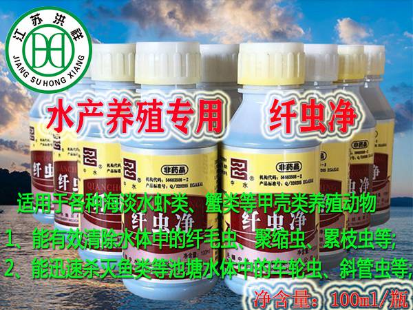 全自動粘釘一體機