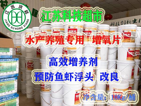 彩箱專用多伺服雙片式半自動釘箱機