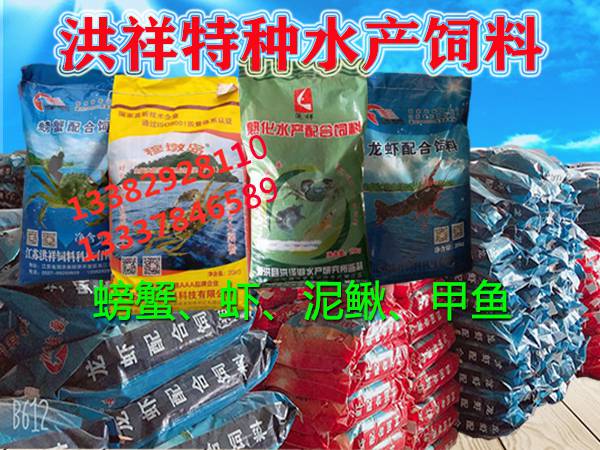 雙片式高速半自動釘箱機