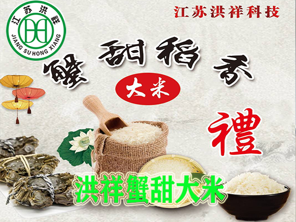 GYM高速水墨印刷模切機
